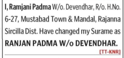 Surname Change