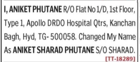 Surname Update