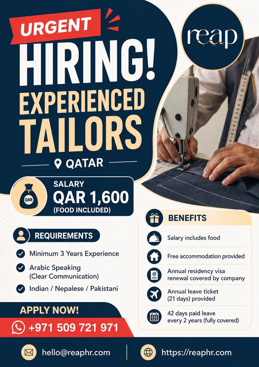 Tailor required in Qatar