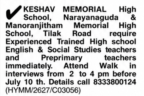 Teacher Recruitment