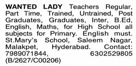 teachers required