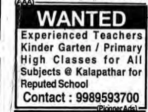 Teaching Recruitment