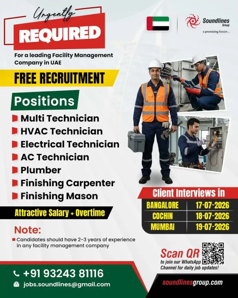Technicians Required for UAE Facility Management 🇦🇪🛠️