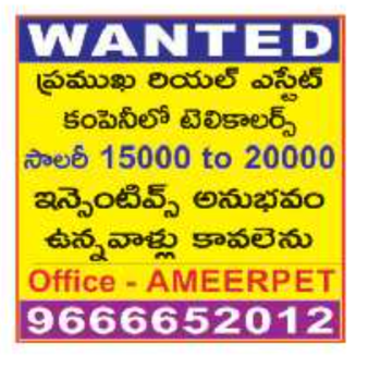 Telecallers required in Hyderabad