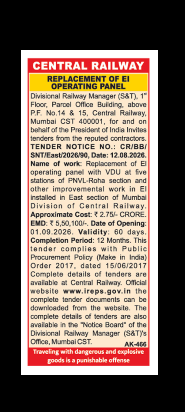 Tender Notice Replacement of the EI operating panel