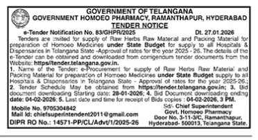Tender Notice