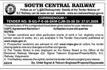 Tender Notice