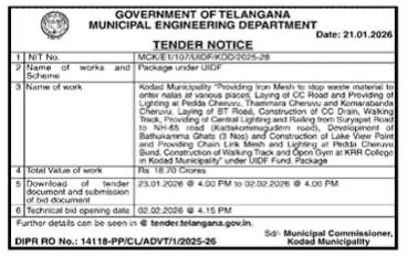 Tender Notice
