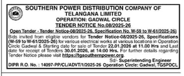 Tender notice