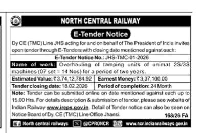 Tender notice