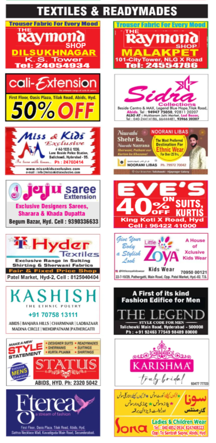 TEXTILES & READYMADE STORES