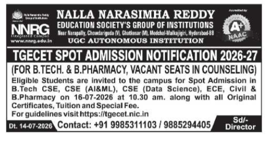 TGECET Spot Admission Notification 2026-27