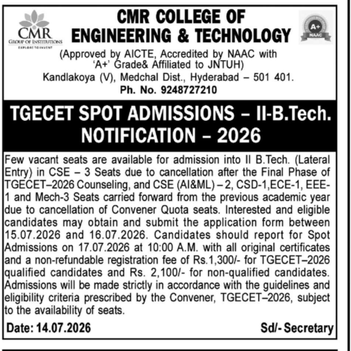 TGECET Spot Admissions Notification 2026 🎓