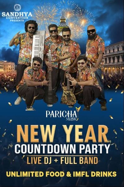 THE BIGGEST NEW YEAR COUNTDOWN 2026 🎆