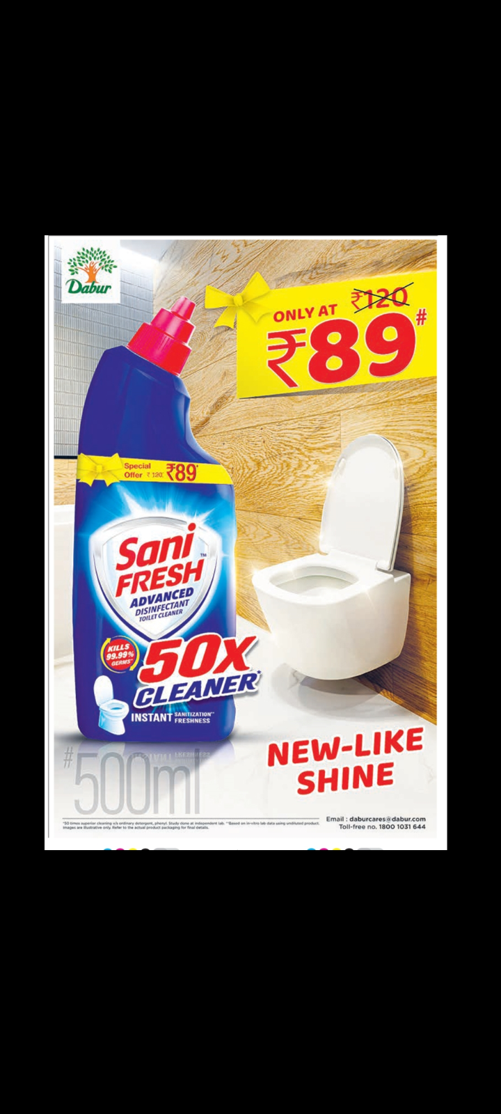 Toilet Cleaner by Dabur