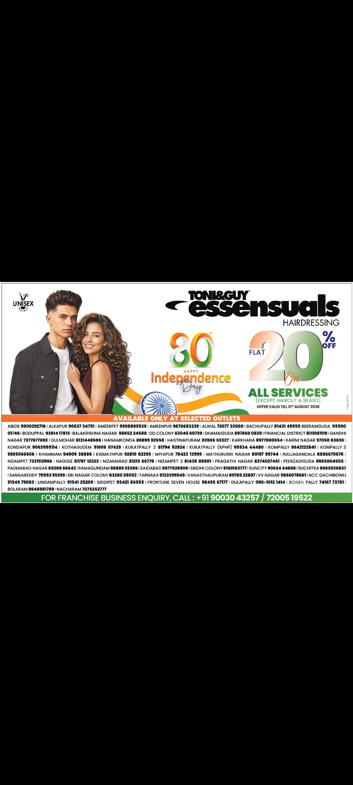 Toni&Guy Essensuals – Independence Day Offer