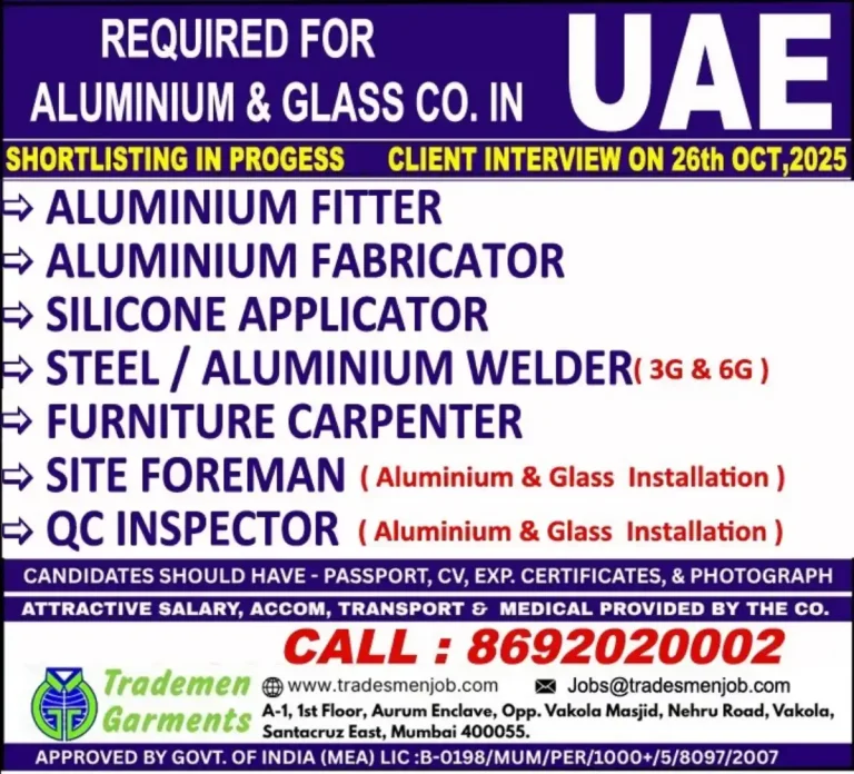 Tradesmen Garments – Aluminium & Glass Company (UAE)