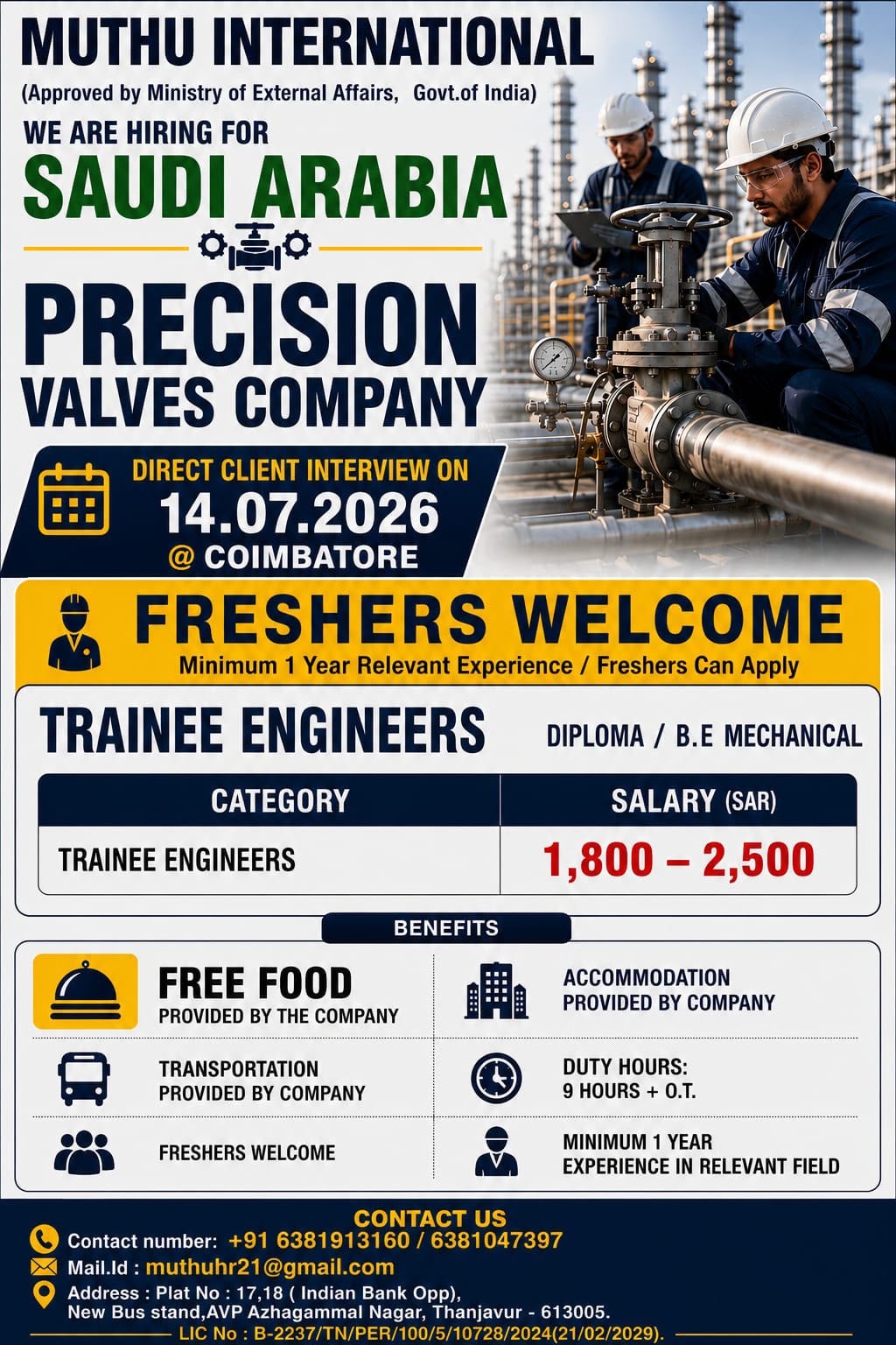 Trainee Engineer Jobs in Saudi Arabia 🇸🇦