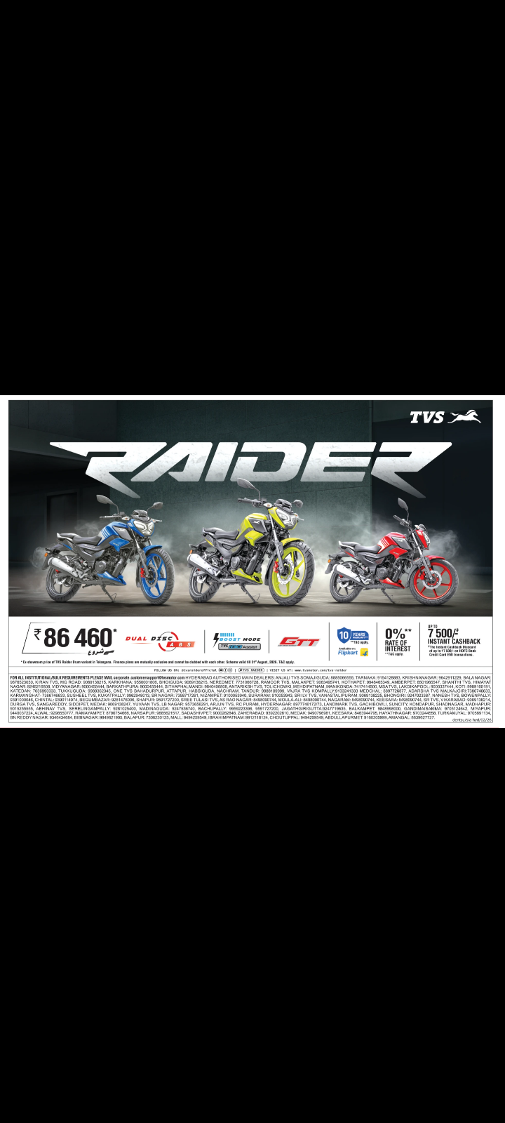 TVS Raider Offer!!!