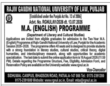 Two-Year M.A. (English) Programme Admissions