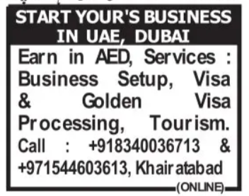 UAE Business Setup Advertisement