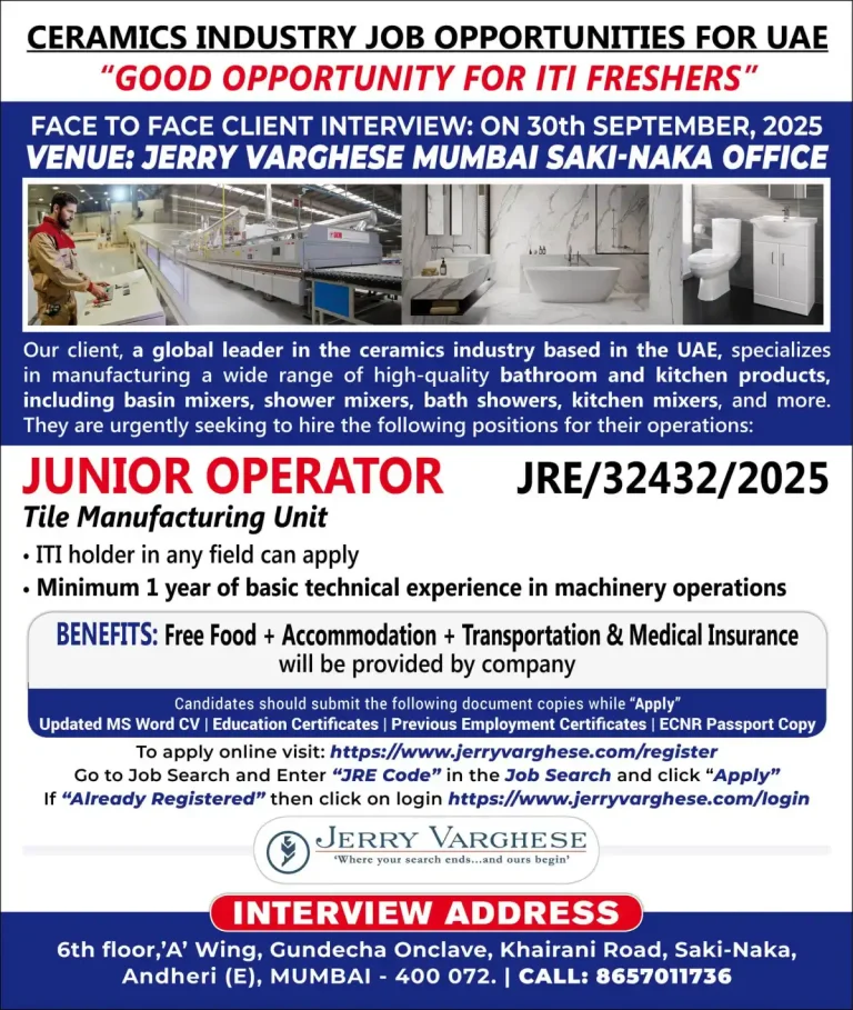 UAE – Ceramics Industry (JERRY VARGHESE)
