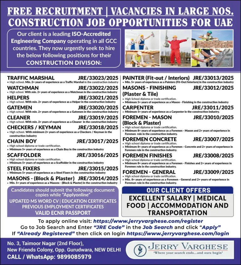 UAE: ISO-Accredited Engineering Company