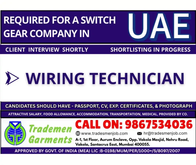 UAE: Wiring Technician – Switch Gear Company