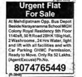 Urgent 2 BHK Flat for Sale in Mehdipatnam