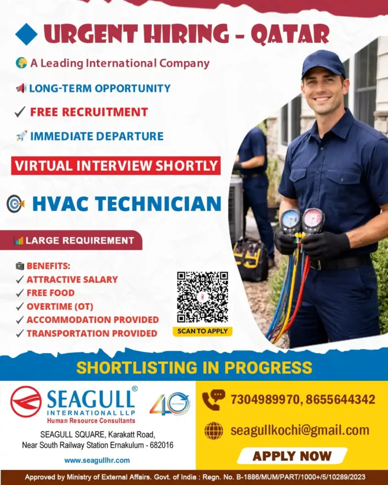 📢 Urgent Hiring for Qatar 🇶🇦 of technician