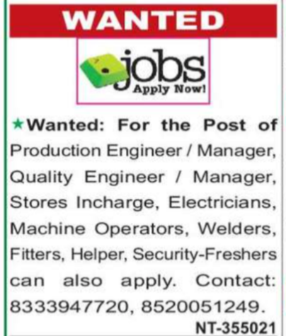 Urgent Job Openings for Engineers & Technicians