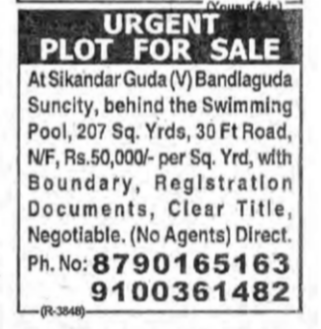 Urgent Plot for Sale – Sikander Guda