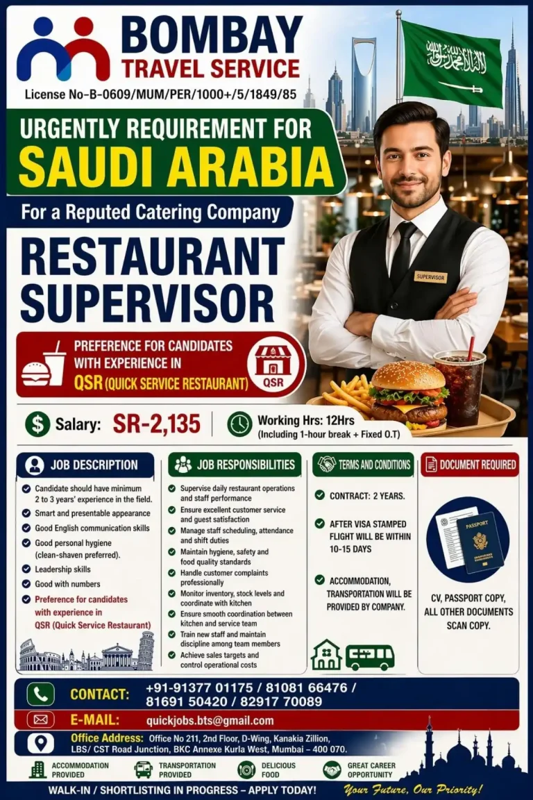 urgent required Restaurant Supervisor in Saudi Arabia