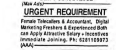 Urgent Requirement–Telecallers & Accountant