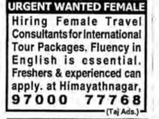 Urgently required female travel consultant- HYD