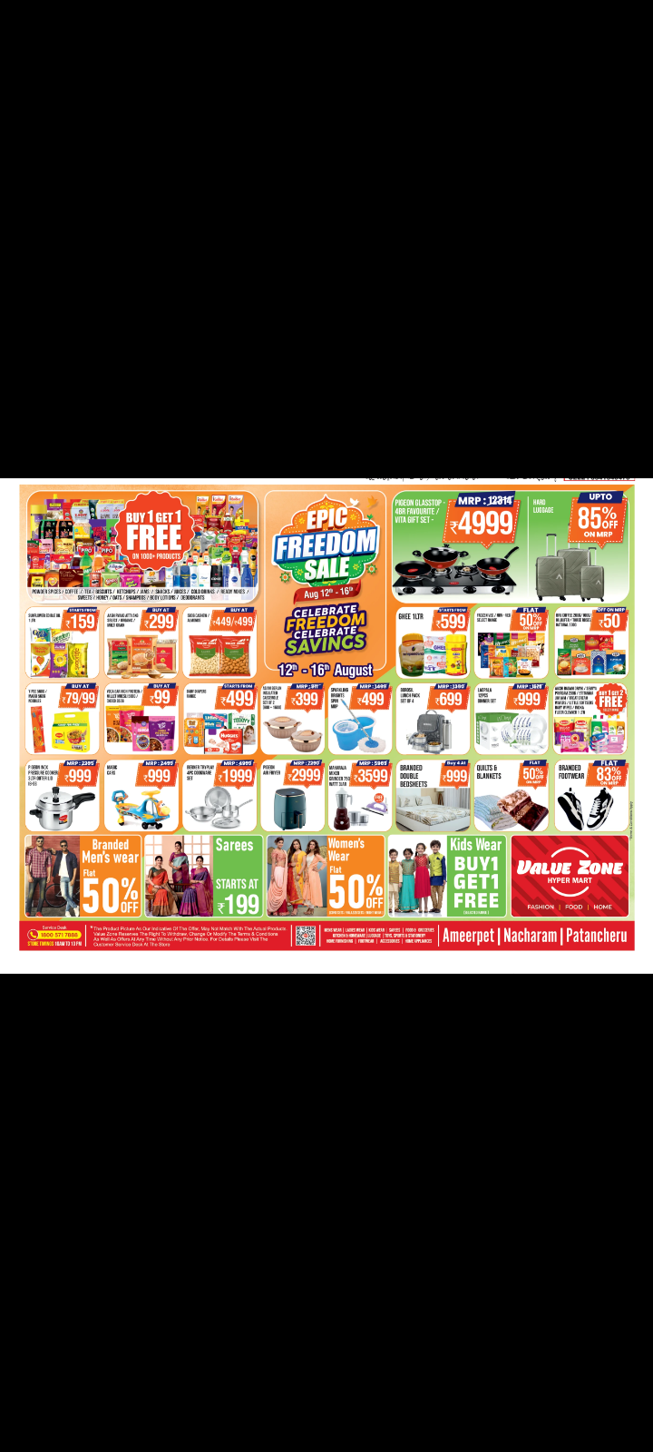 Value Zone Hypermart – Epic Freedom Sale