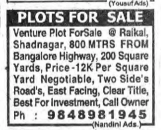 Venture Plot for Sale