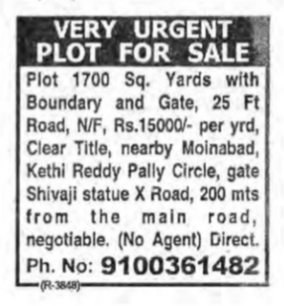 Very Urgent Plot for Sale – Moinabad