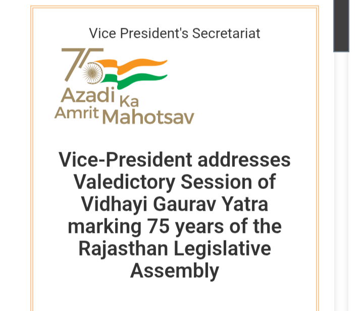 Vice-President Addresses Rajasthan Legislative Assembly Event