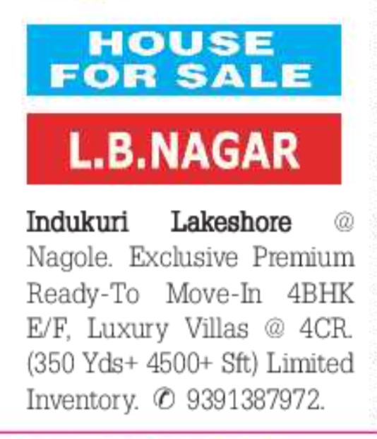 villa for sale - INDUKURI LAKSHORE