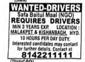 Wanted Drivers