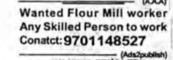 Wanted Flour Mill worker 🌾