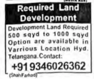 wanted land developers