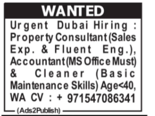 Wanted - Urgent Dubai Hiring