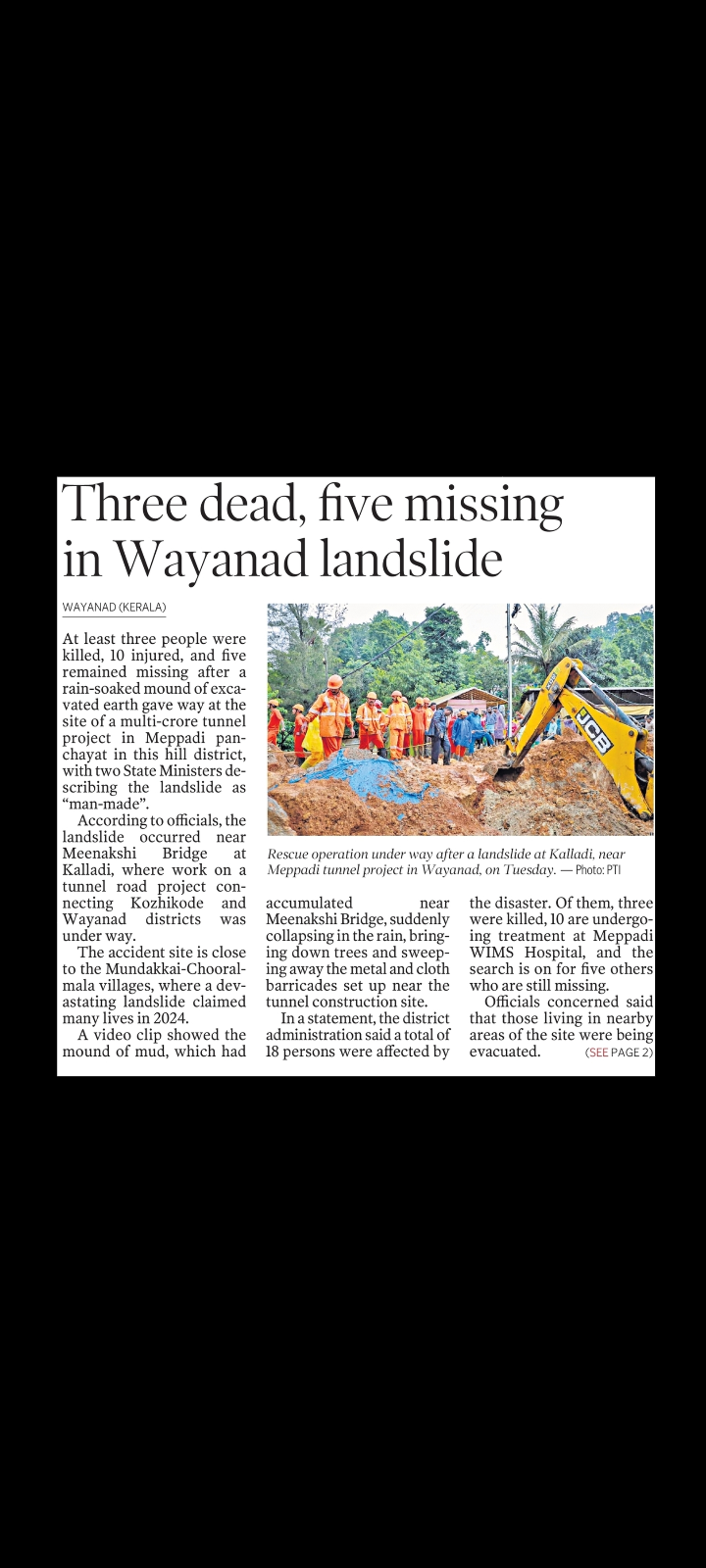 Wayanad Landslide Incident