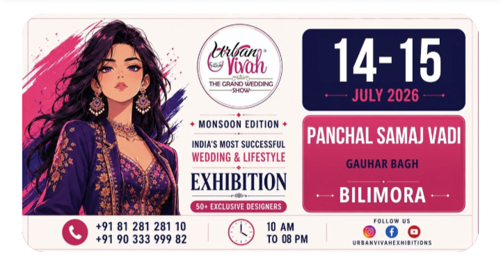 Wedding & Lifestyle Exhibition