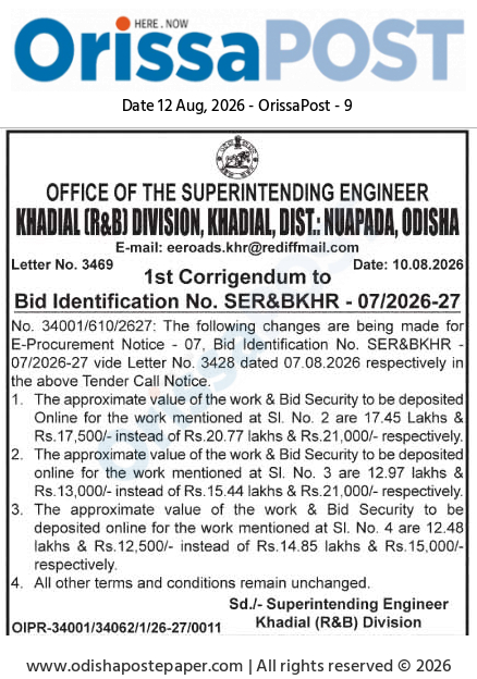 1st Corrigendum to Bid Identification No. SER&BKHR - 07/2026-27