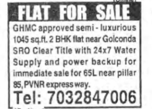 2 BHK Flat for Sale near Golconda / PVNR Expressway