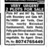 2 PLOT FOR SALE
