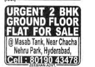 2BHK FLAT FOR SALE - MASAB TANK